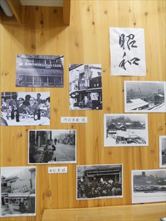 天神橋筋今昔写真展