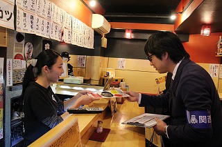 関西大学飲酒啓発キャンペーン