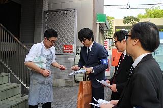 関西大学飲酒啓発キャンペーン