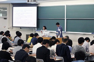 法学部学術講演会