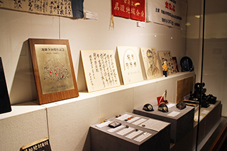 博物館夏季企画展