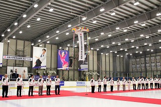 関西大学教育後援会創立70周年