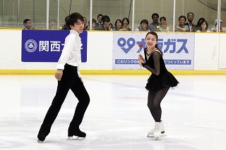 関西大学教育後援会創立70周年