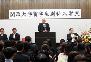留学生別科入学式