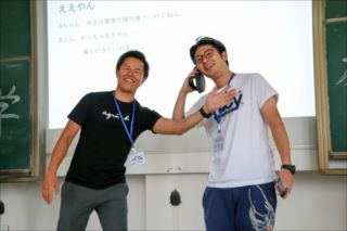 中国ふれあいの場