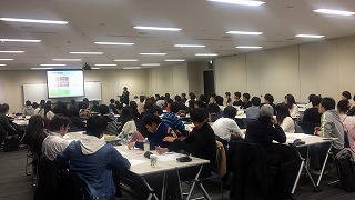 学生センター正課外教育プログラム