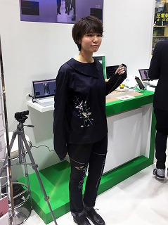 ウェアラブルEXPO