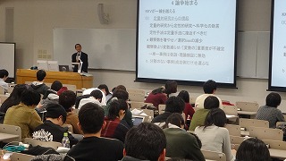伊藤光利教授の最終講義