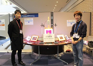 180125_t_sciencesymposium05_l.jpg