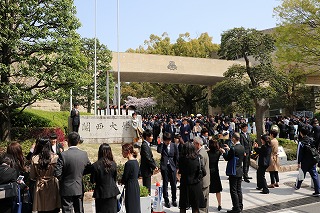 関西大学入学式