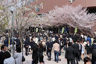 関西大学入学式