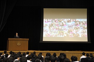 関西大学高等部