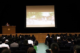 関西大学高等部