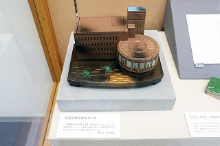 企画展「簡文館の90年 大学昇格から現在まで」