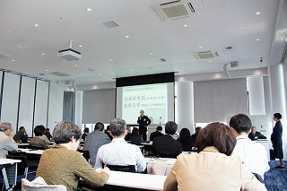 国際シンポジウム「山本竟山の書と学問～湖南・雨山・鉄斎・南岳との文人交流ネットワーク」