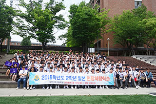 韓国の昌原SAPA高校の生徒らが来訪