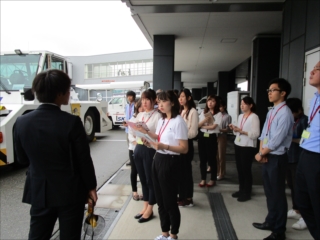 神戸空港でのフィールドワーク