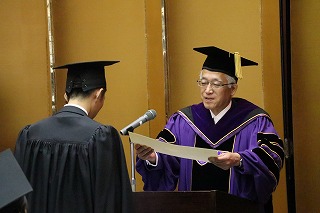 卒業式および学位記授与式