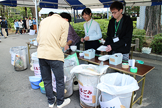 第41回関西大学統一学園祭