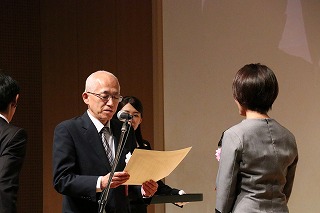 「地方の時代」映像祭