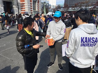 大阪マラソン