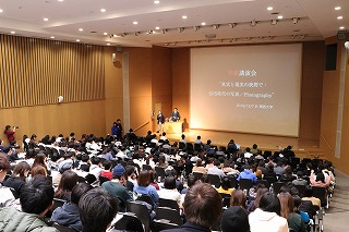 社会学部学術講演会