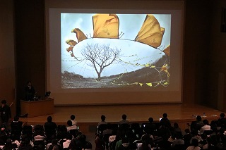 社会学部学術講演会