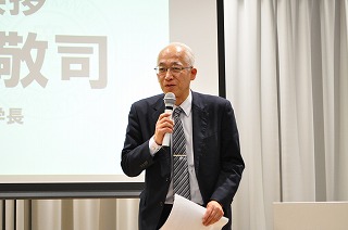 関西大学・明治大学合同IRシンポジウム