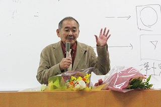 澤井茂夫教授の退職記念講演会
