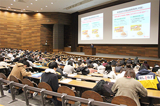 商学部広浦康勝客局員教授の講演会