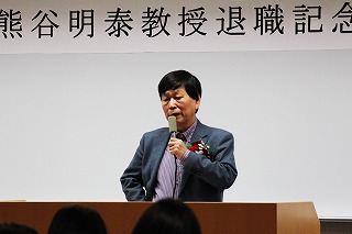 熊谷明泰教授