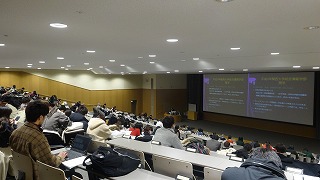 古田教授最終講義