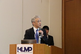 190130_t_kumpsymposium02_l.jpg