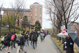 一般入学試験後期日程