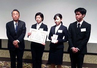 関西交通経済研究センター懸賞論文