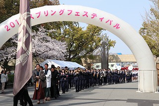 関西大学スプリングフェスティバル