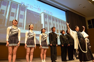 総合情報学部が創設25周年記念式典