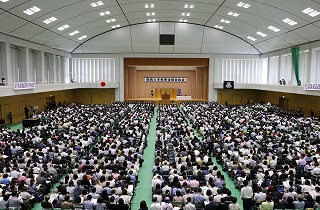 関西大学教育後援会総会