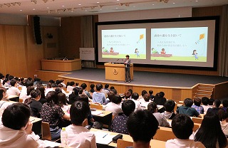 関西大学人権啓発行事