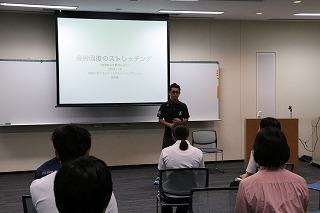 関西大学ストレッチング講習会