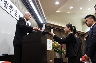 関西大学留学生別科入学式