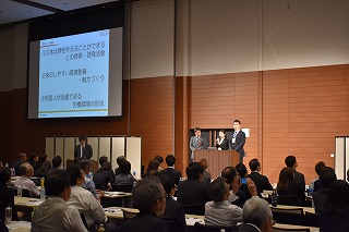 「SUCCESS-Osaka FutureDesign Ⅱ」プログラムの最終発表会