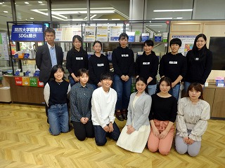 トークイベント「SDGs－接続可能な社会のカタチ－」