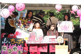 第42回関西大学統一学園祭
