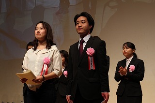 地方の時代2019