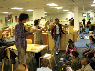 language program