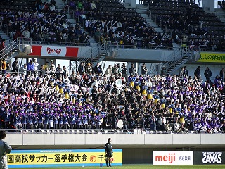 ライスボウル