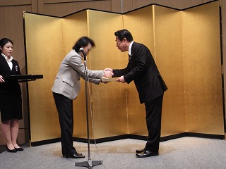 表彰式