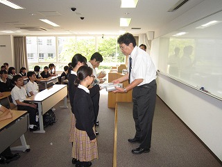 関西大学北陽中学校・中大連携プログラム