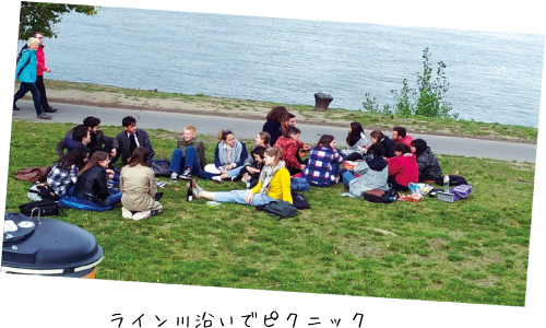 ライン川沿いでピクニック